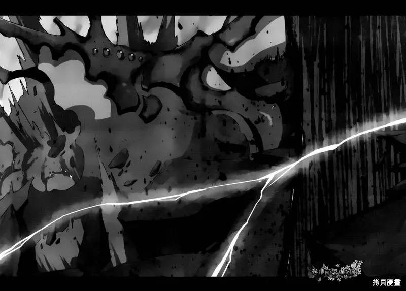 戰場Animation,第04话,第34张
