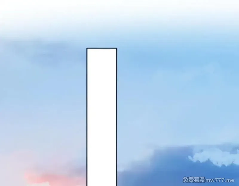 错撩,第39话 相亲,第100张