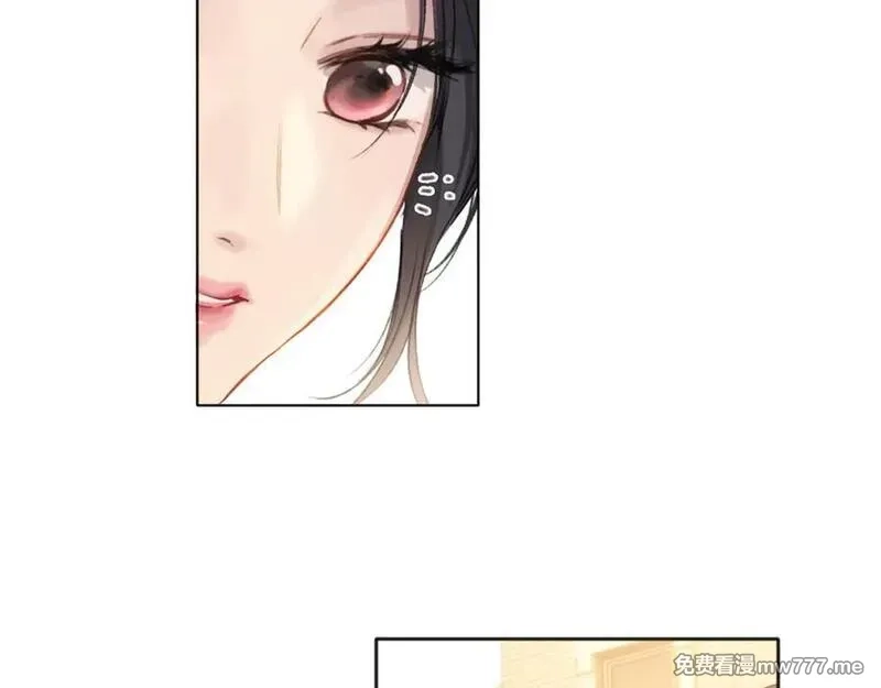 错撩,第39话 相亲,第106张