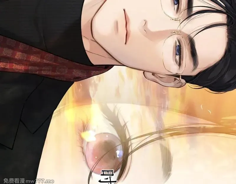 错撩,第39话 相亲,第134张