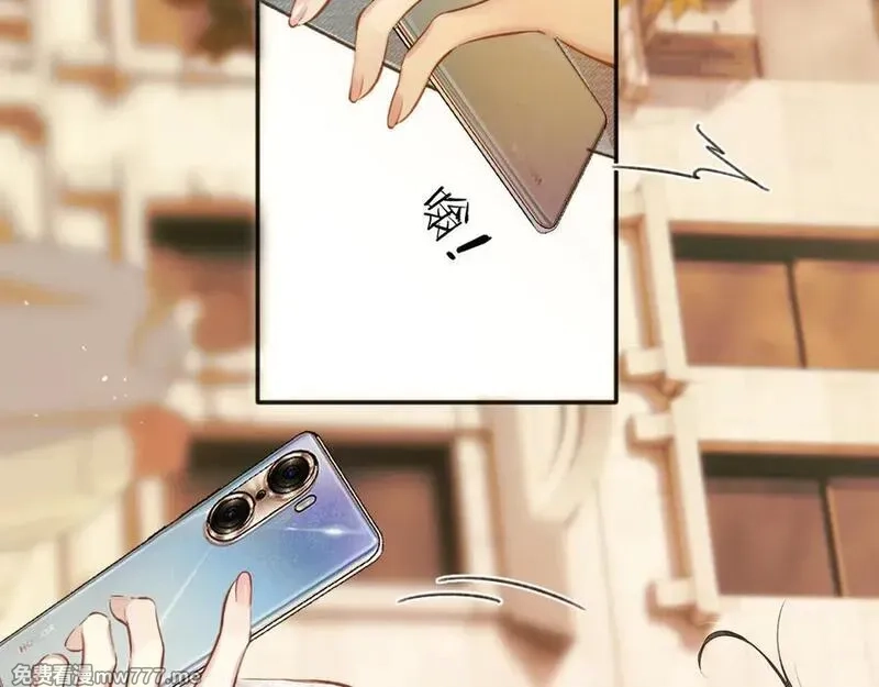 错撩,第39话 相亲,第142张