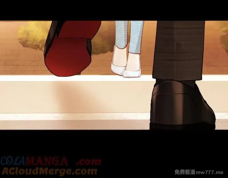 错撩,第39话 相亲,第165张