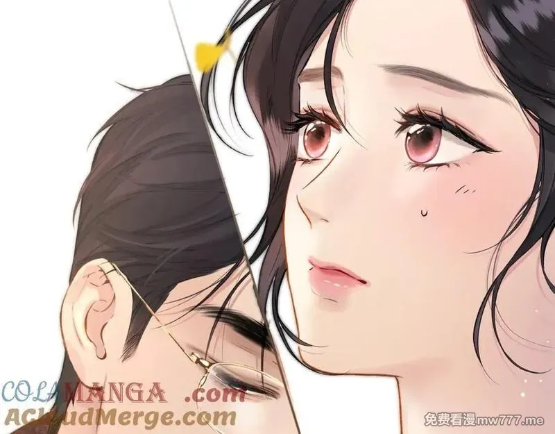 错撩,第39话 相亲,第169张