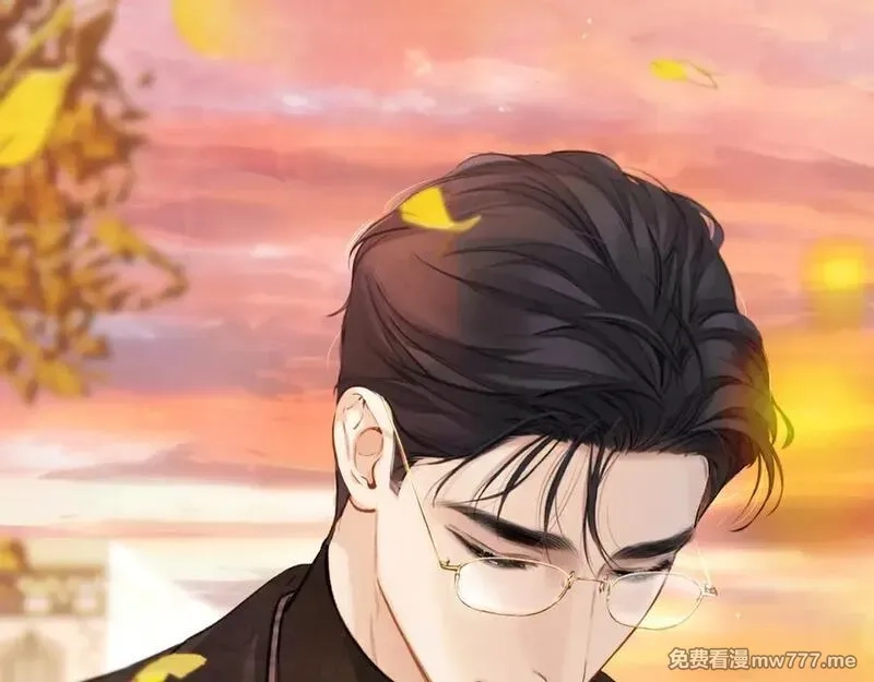 错撩,第39话 相亲,第175张