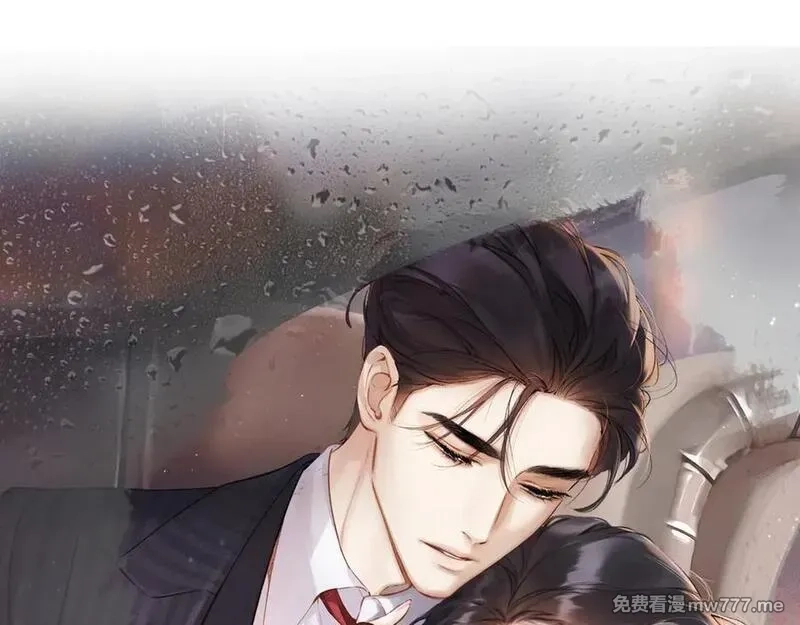 错撩,第39话 相亲,第47张