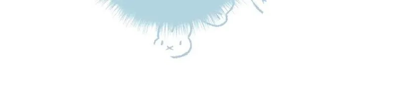 错撩,第39话 相亲,第78张