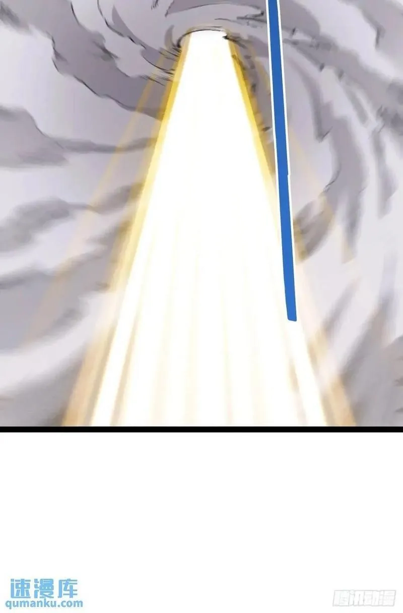 开局点满魅力值,114.阴神重现,第12张