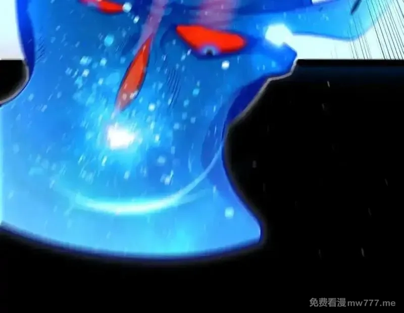 我来自游戏,356 成为你的墓地,第126张