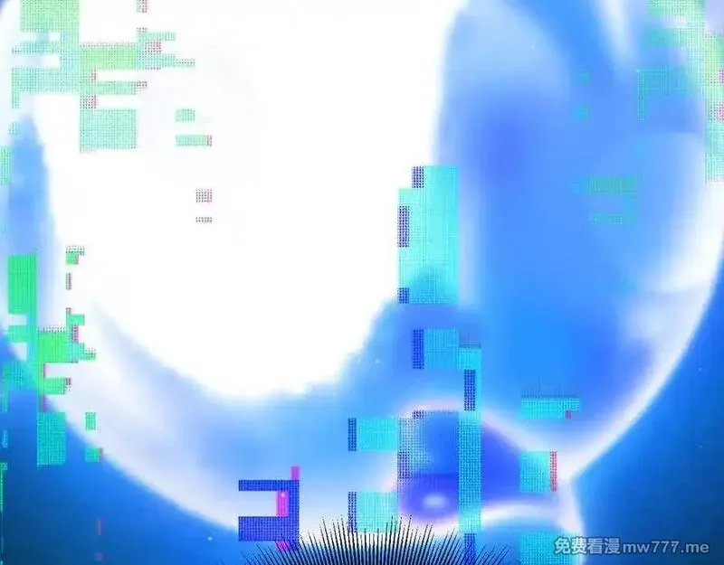 我来自游戏,356 成为你的墓地,第130张