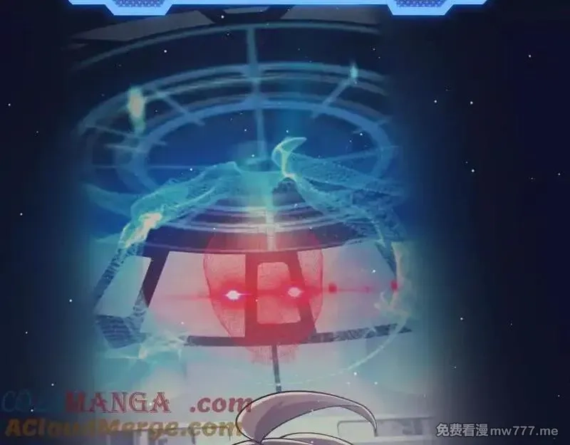 我来自游戏,356 成为你的墓地,第161张
