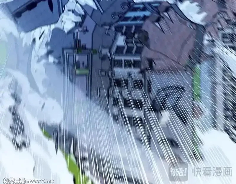 我来自游戏,356 成为你的墓地,第175张