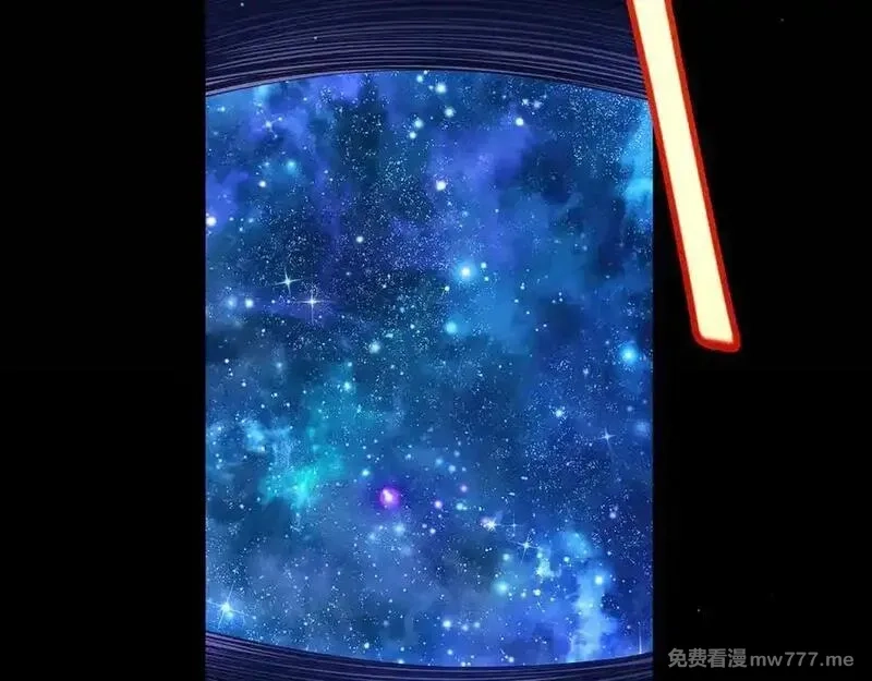 我来自游戏,356 成为你的墓地,第32张