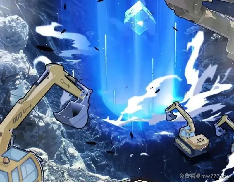 我来自游戏,356 成为你的墓地,第7张