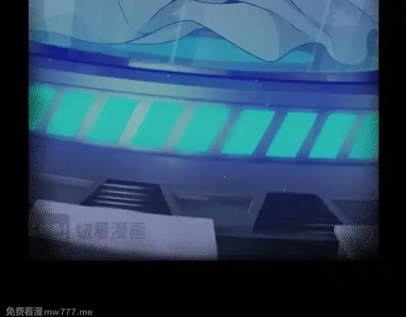 我来自游戏,第345话 辉煌之证的结合,第100张