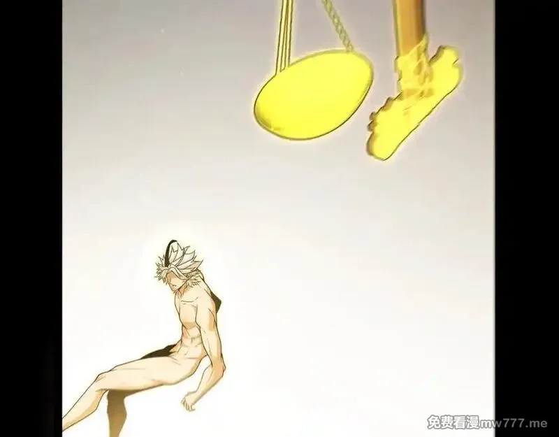 我来自游戏,第345话 辉煌之证的结合,第115张