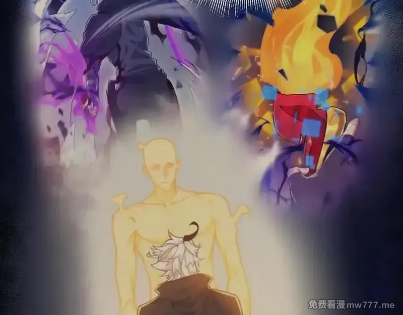 我来自游戏,第345话 辉煌之证的结合,第124张