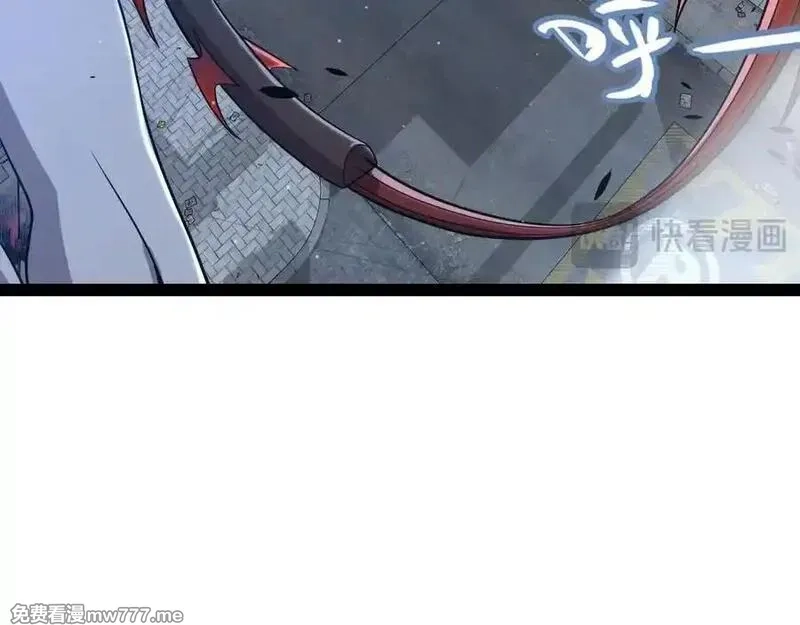 我来自游戏,第345话 辉煌之证的结合,第15张