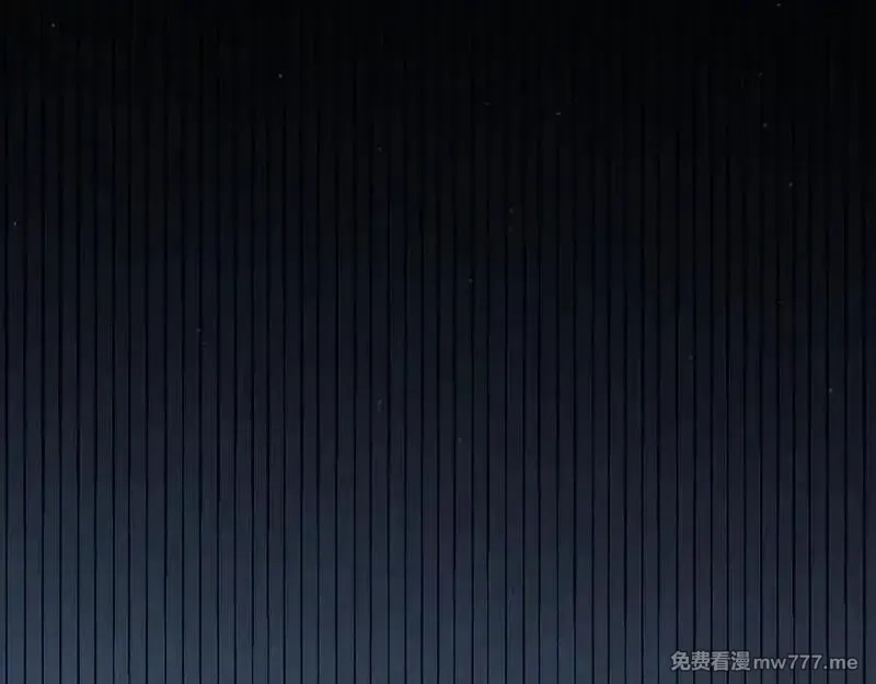 我来自游戏,第345话 辉煌之证的结合,第59张
