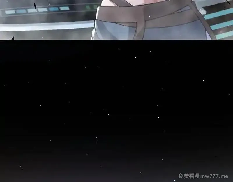 我来自游戏,346 守护你也是守护我自己,第100张