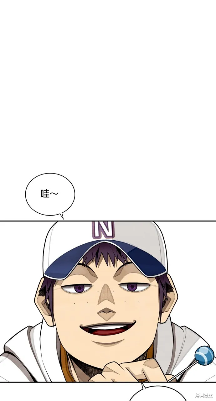 9局下半NOT OVER,第31話,第82张