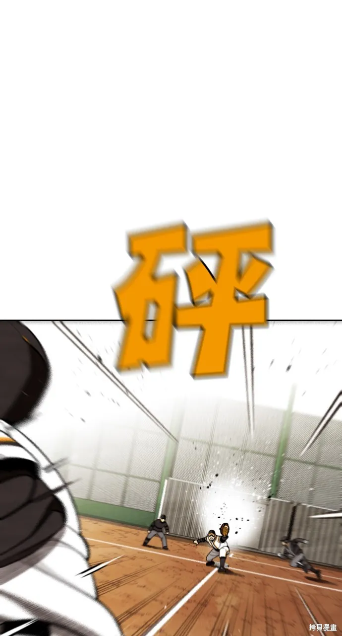 9局下半NOT OVER,第32話,第27张