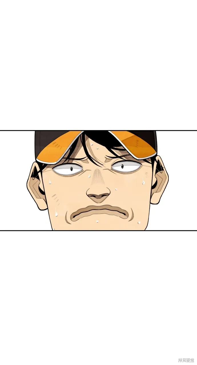9局下半NOT OVER,第32話,第38张