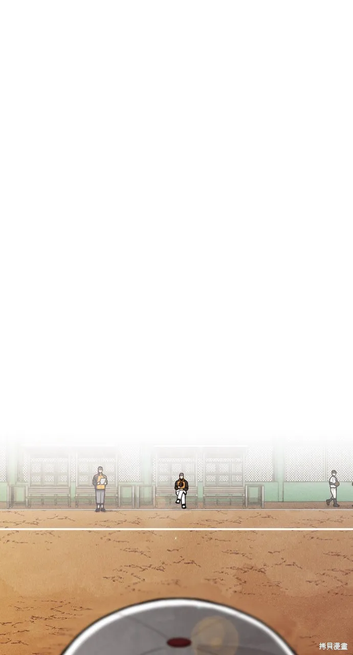 9局下半NOT OVER,第32話,第67张