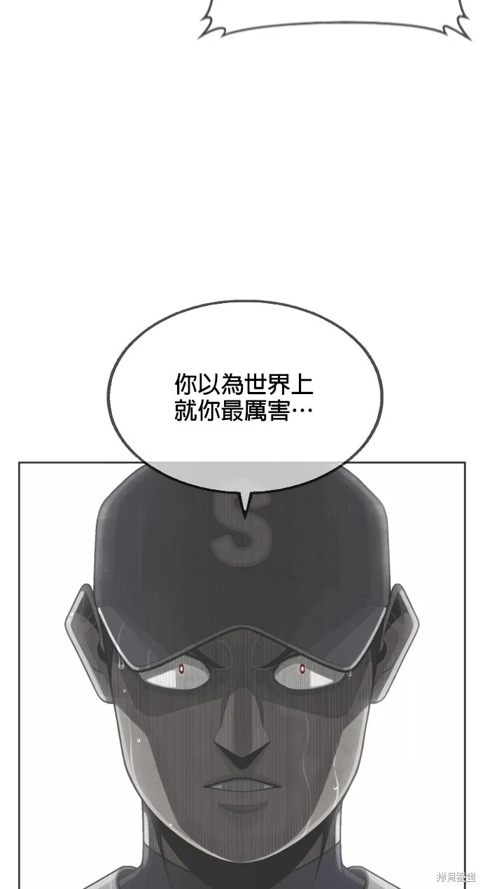 9局下半NOT OVER,第11話,第34张