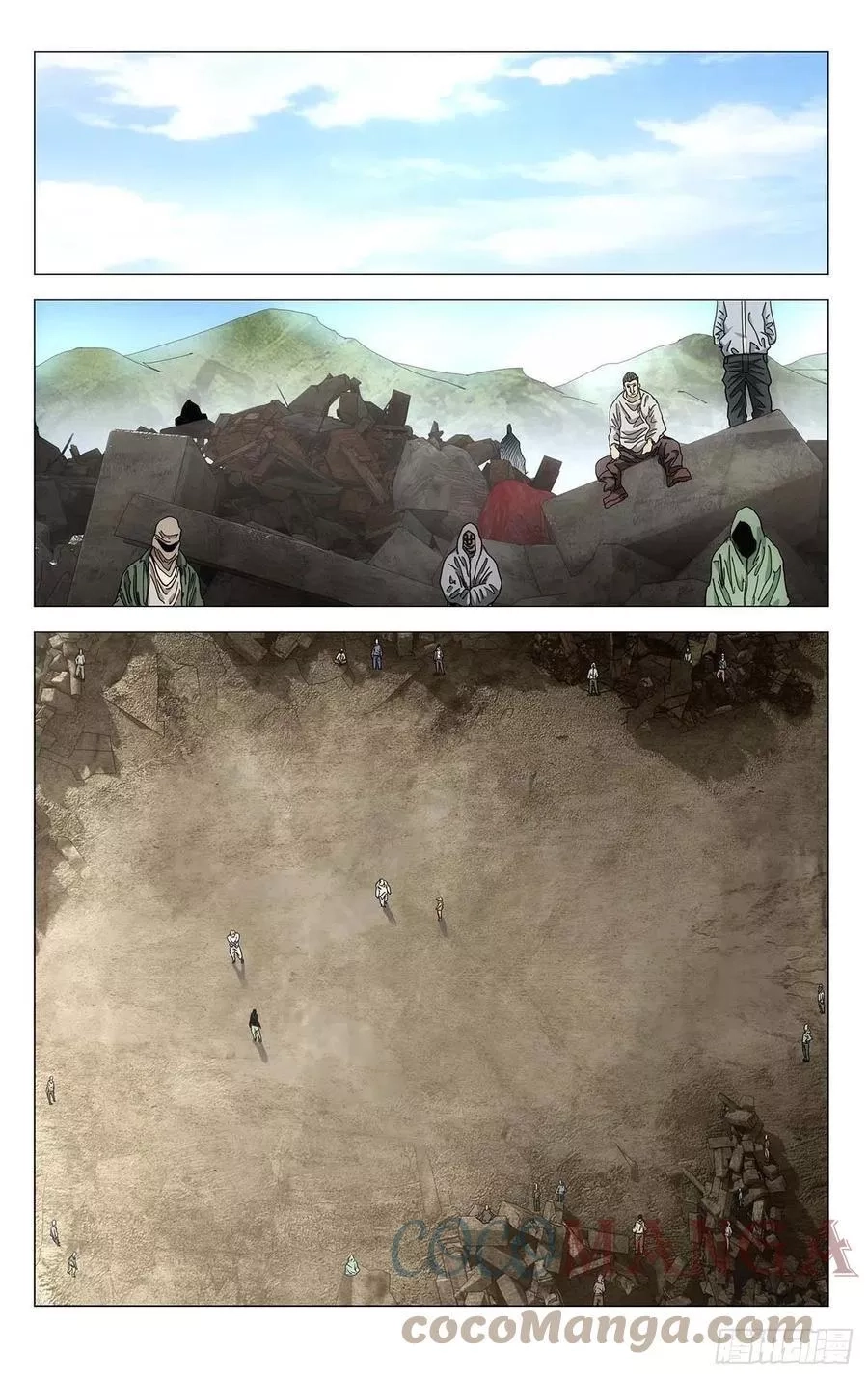 一人之下,558,第11张