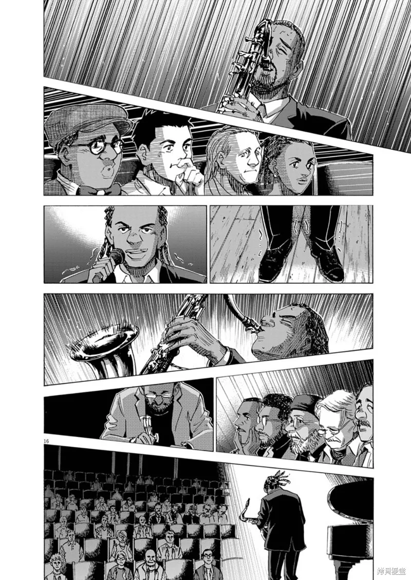 BLUE GIANT MOMENTUM,第34話,第16张