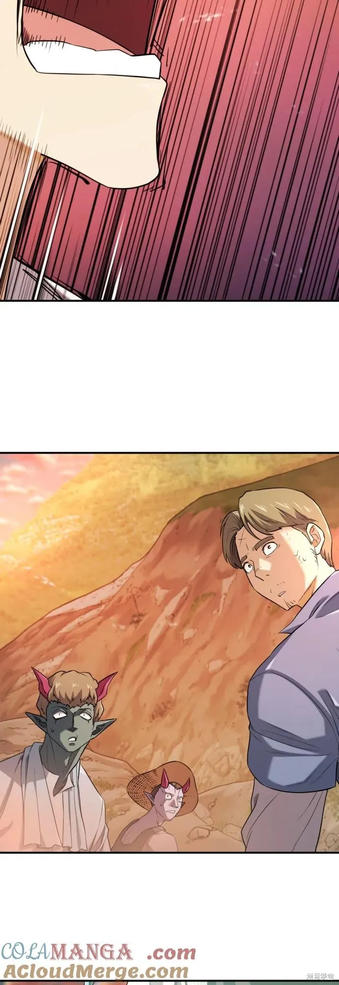 史诗级领地设计师,第188话,第55张