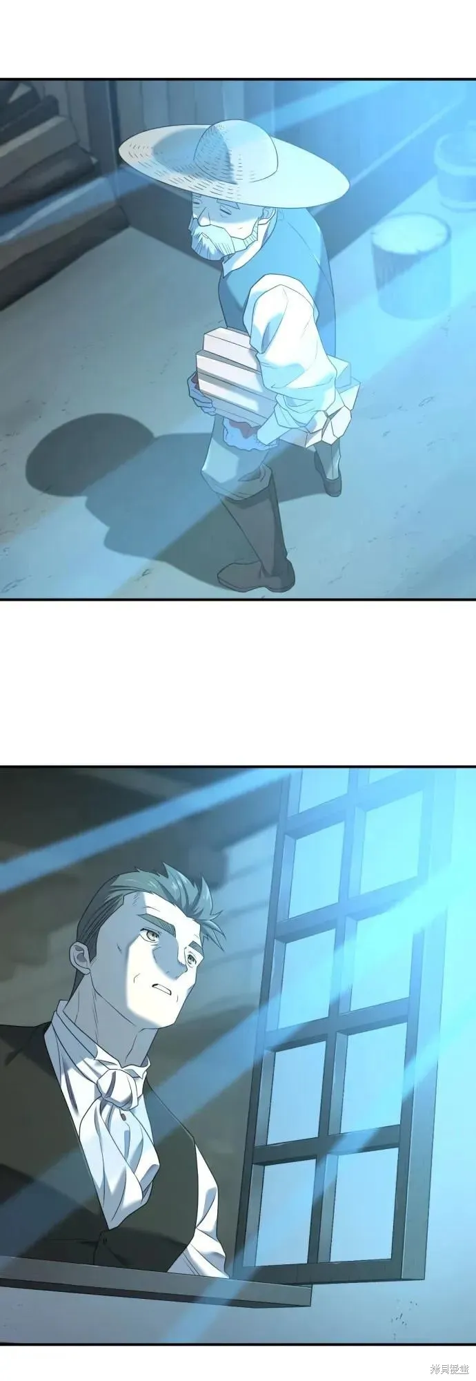 史诗级领地设计师,第194话,第20张