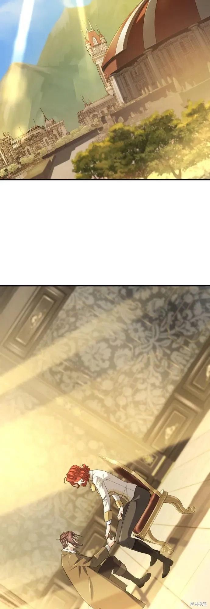 史诗级领地设计师,第187话,第48张