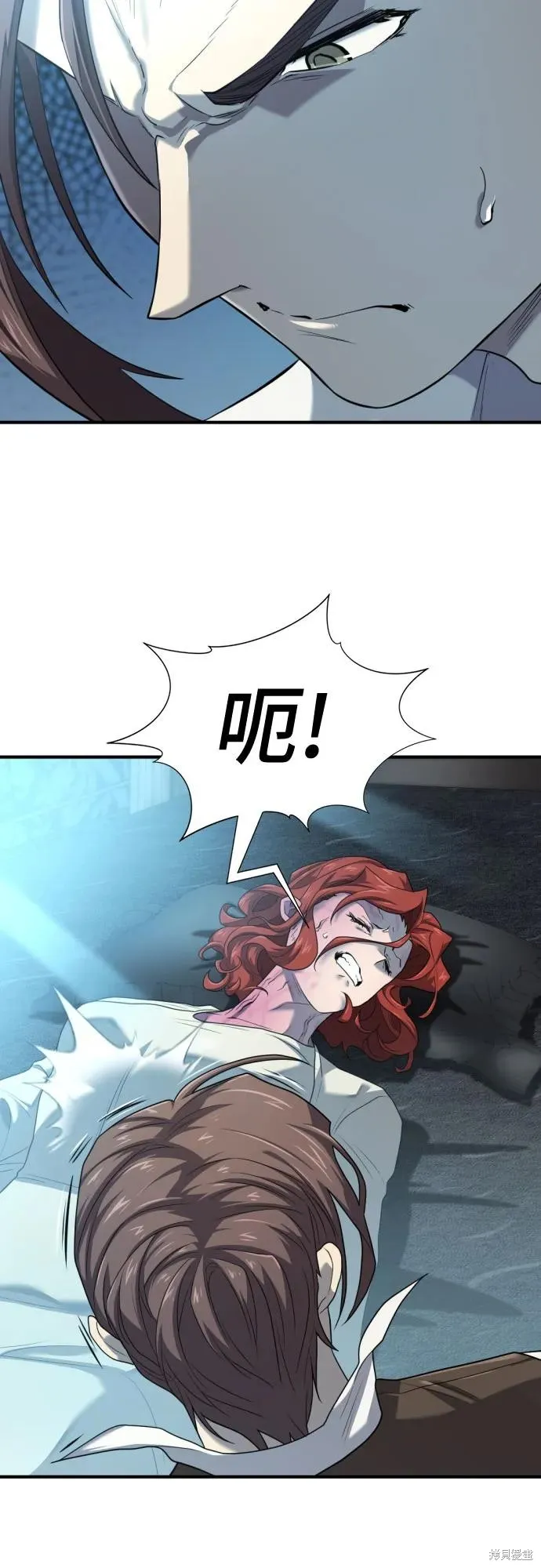史诗级领地设计师,第184话,第30张