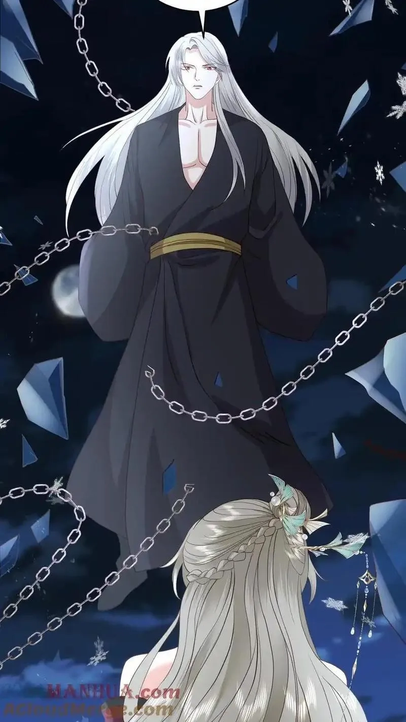 祖宗嫁到：病娇魔帝滚下榻,第186话 老张看女婿，越看越来气,第23张