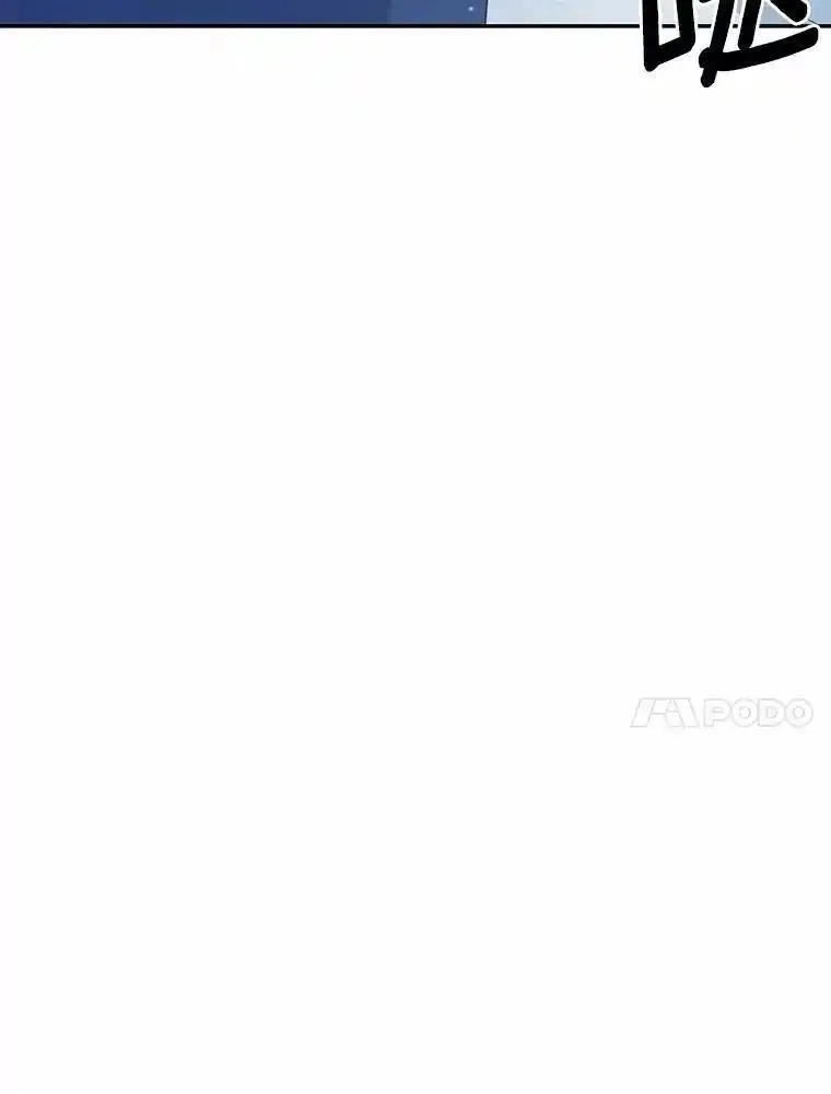 狗血暗黑文由我来改写,48.重逢,第60张