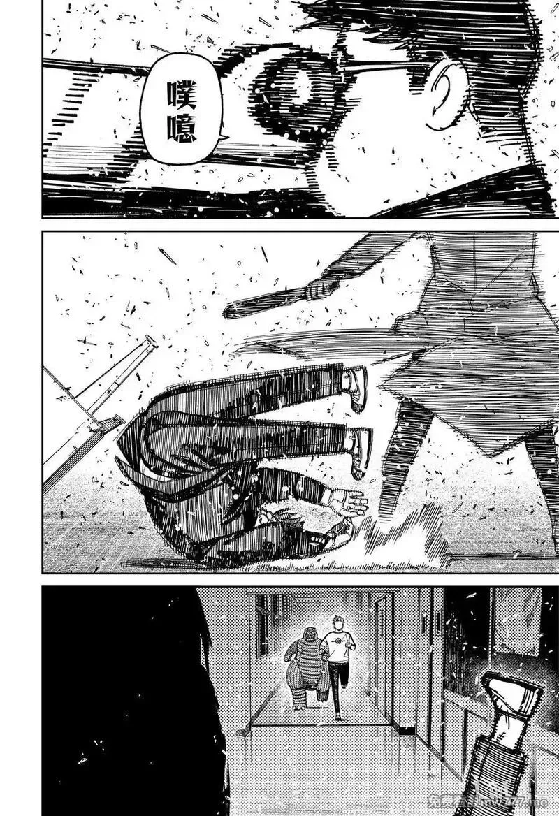 超自然武裝噹噠噹,第173话 追赶犯人！,第18张
