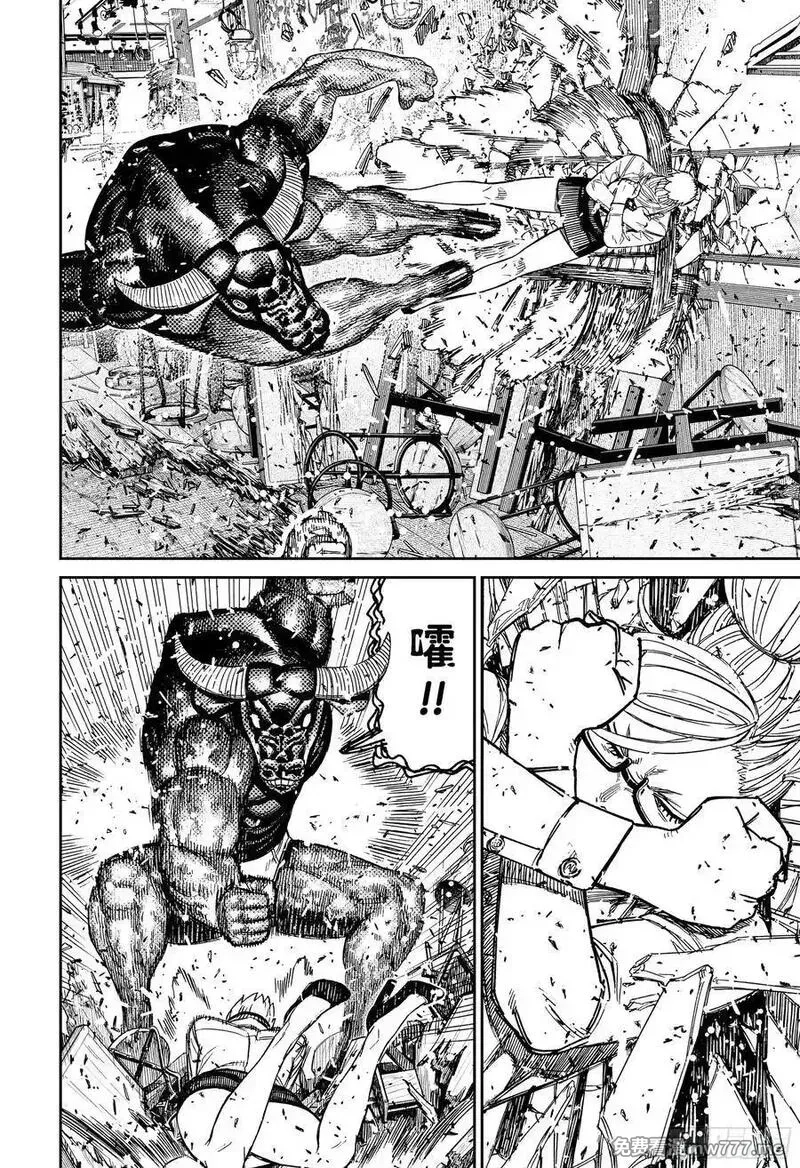 超自然武裝噹噠噹,第177话 Lets 功夫!,第14张