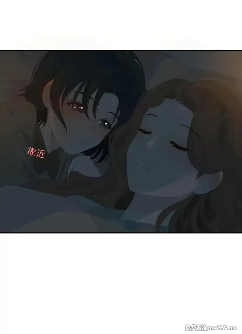 潮夏,014 最后被欲望驱使,第36张