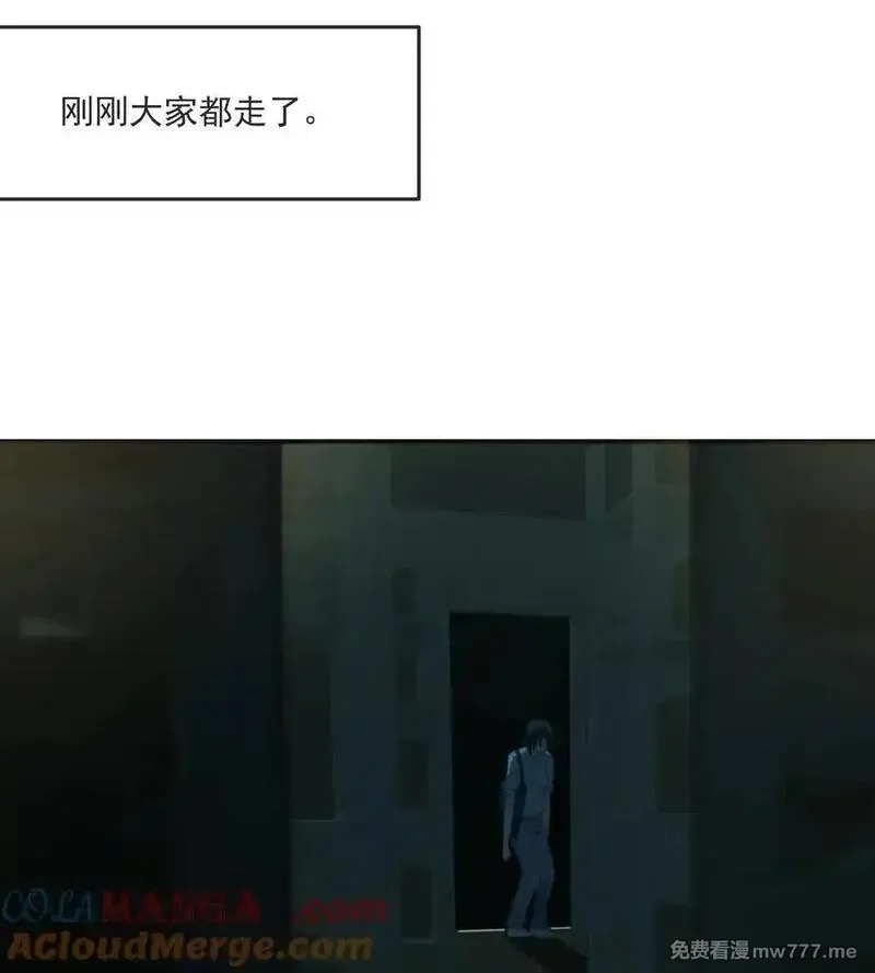 潮夏,014 最后被欲望驱使,第5张