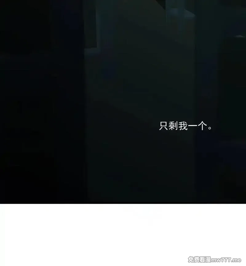 潮夏,014 最后被欲望驱使,第6张