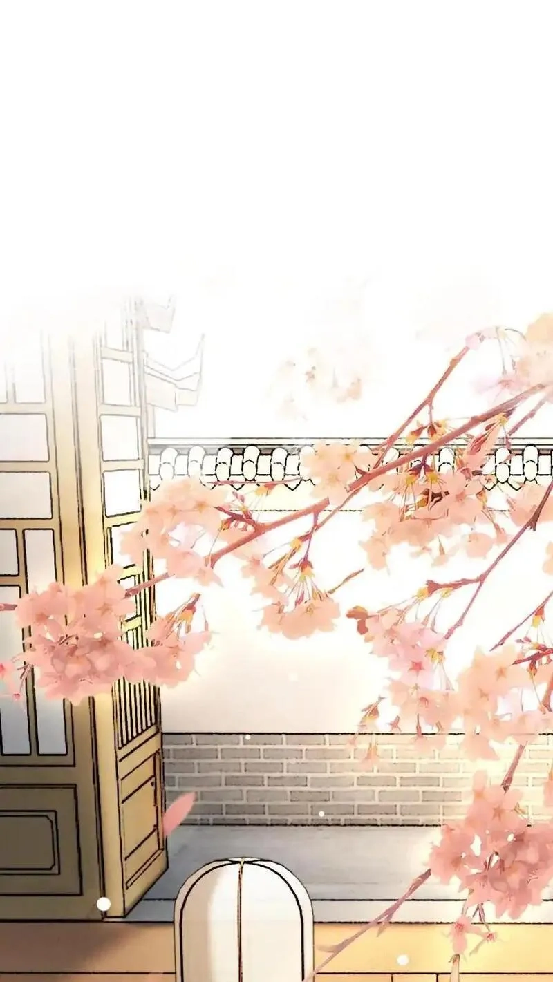 报告摄政王：大佬她专治不孕不育,第199话 赏月,第2张