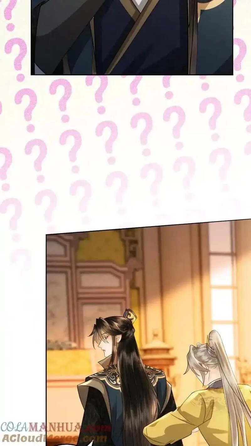 报告摄政王：大佬她专治不孕不育,第179话 我知道她的秘密,第13张