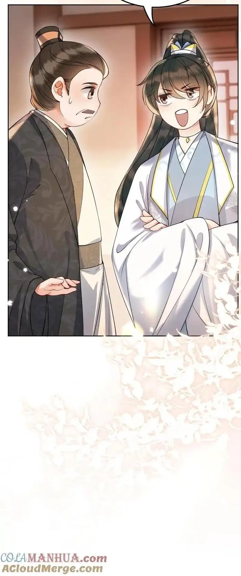 报告摄政王：大佬她专治不孕不育,第189话 揭露,第23张