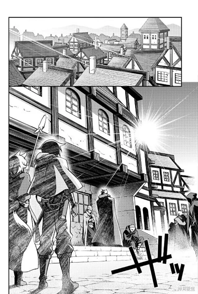 用制御魔法开荒异世界,第10话,第5张