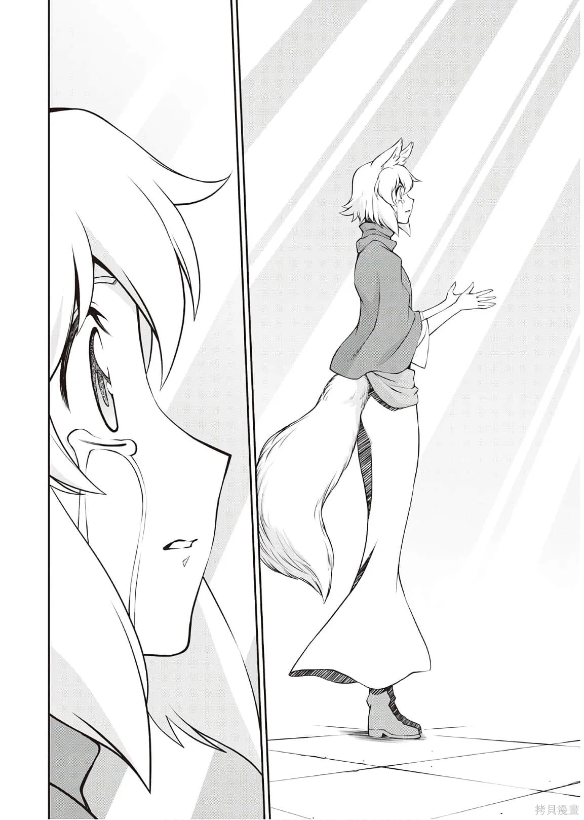 用制御魔法开荒异世界,第4卷（第29-最终话）完结机翻,第145张