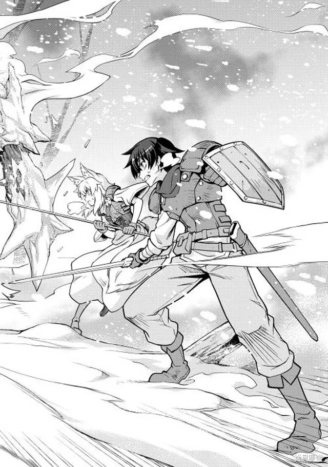 用制御魔法开荒异世界,第01话,第2张