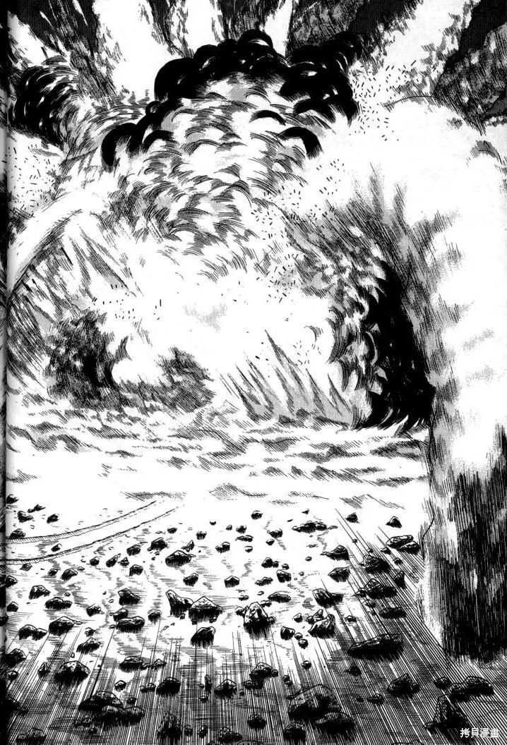 火星任務,第04卷,第35张