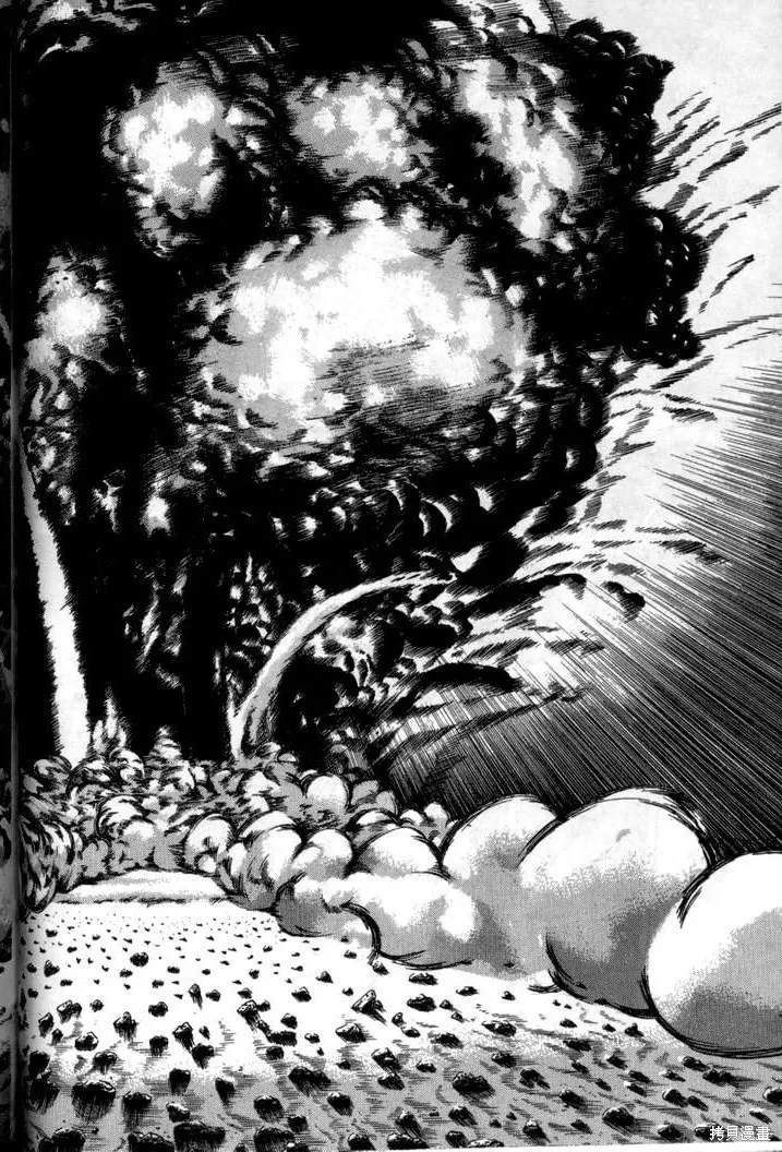火星任務,第04卷,第67张