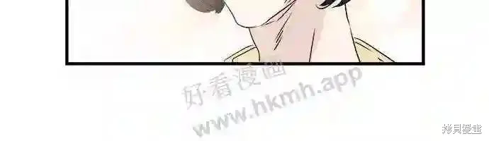 你的聲音,第41话,第21张